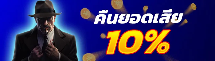 pgbet